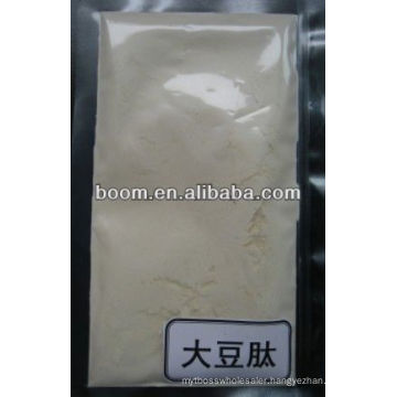 soybean peptide powder sale